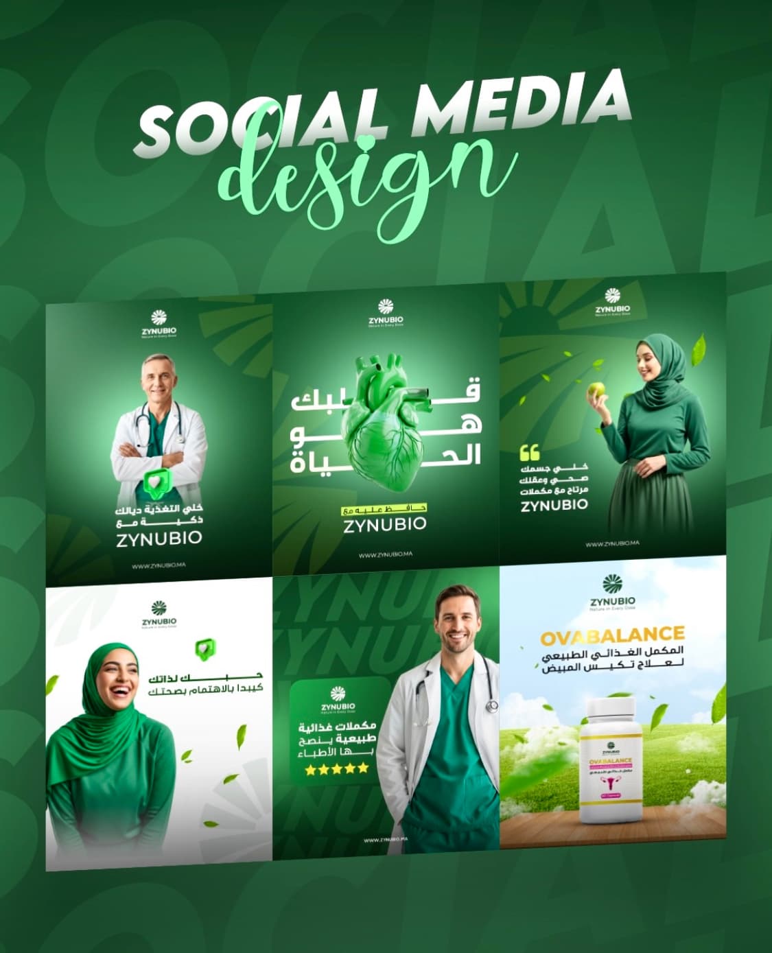 Post social media client 3