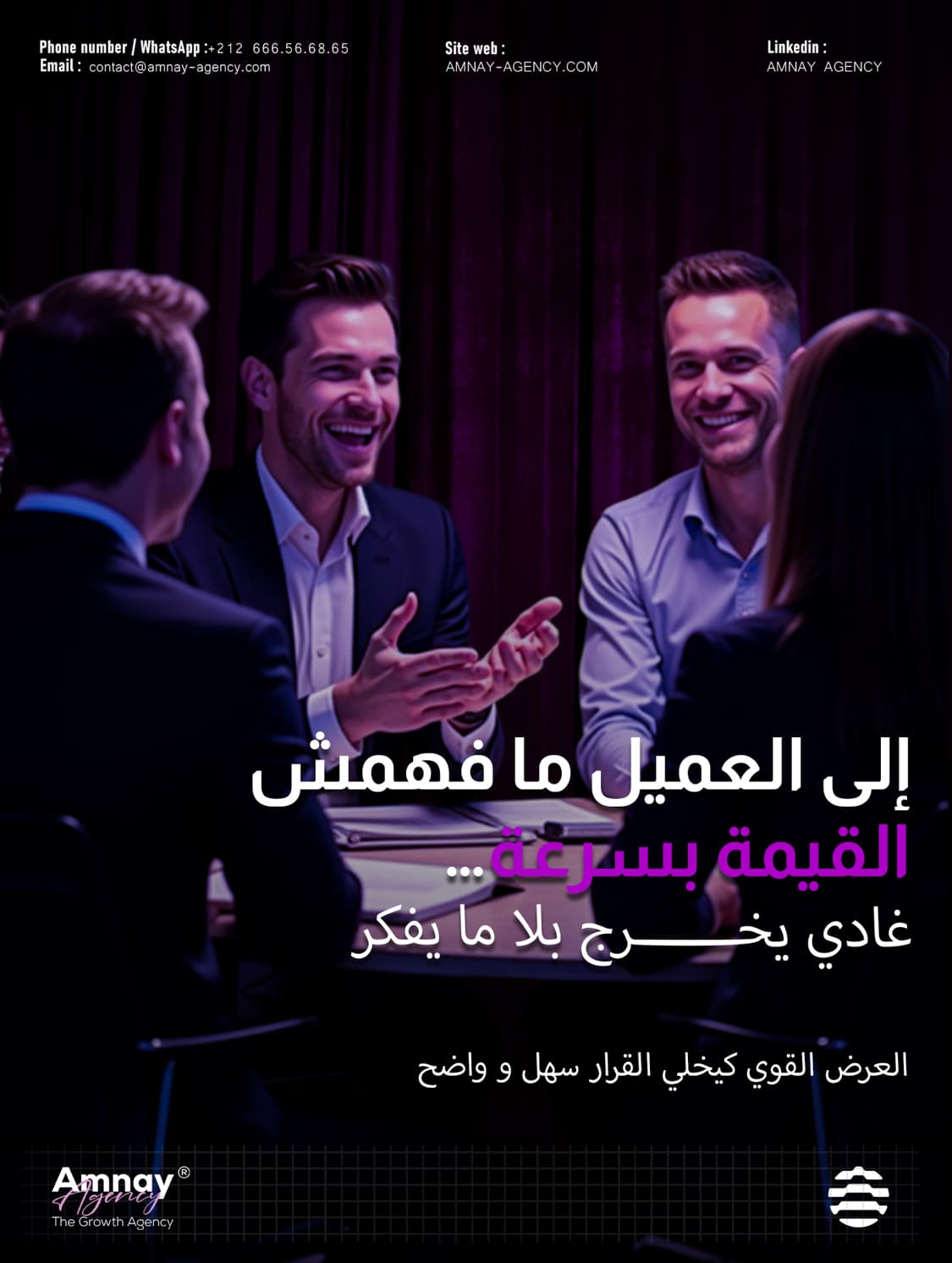 Post social media client 6