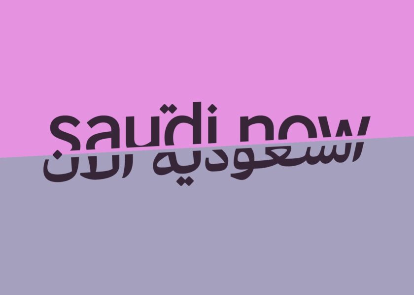 Y9tqtv5R2NTtpG35u2SonC-1920-80.jpg