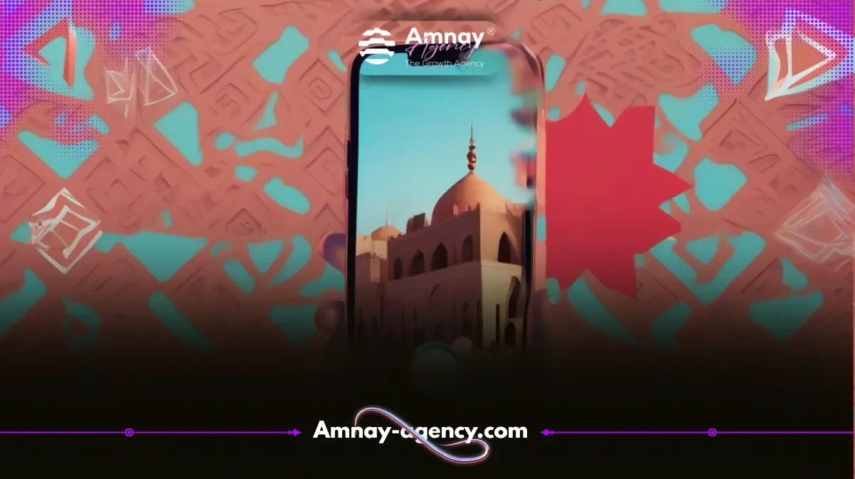 tiktok marketing maroc