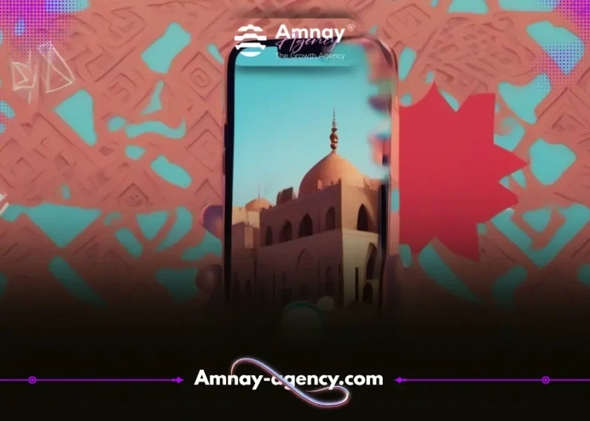 tiktok marketing maroc