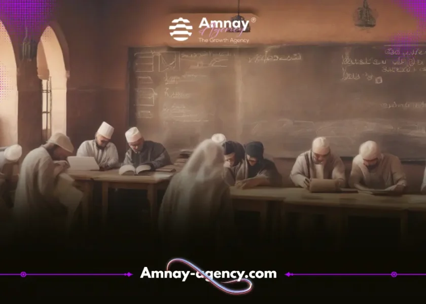 education marketing maroc