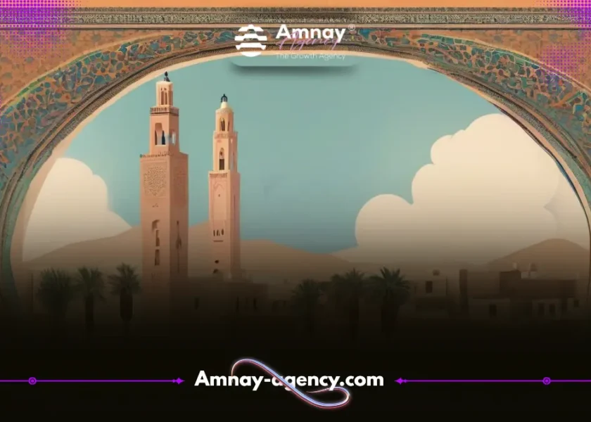 website translation maroc