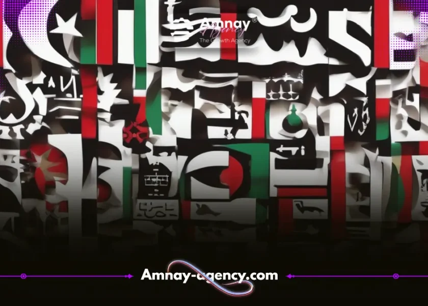 seo multilingual maroc