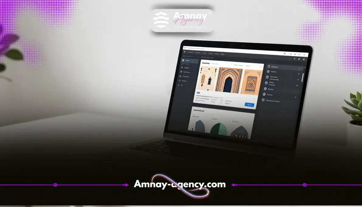 app development maroc