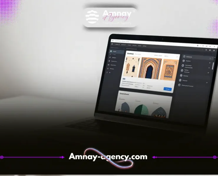 app development maroc