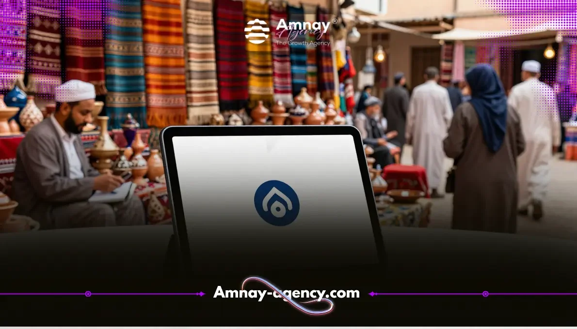 brand awareness maroc