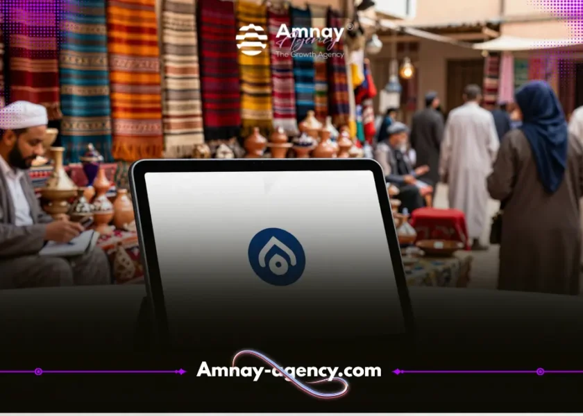 brand awareness maroc