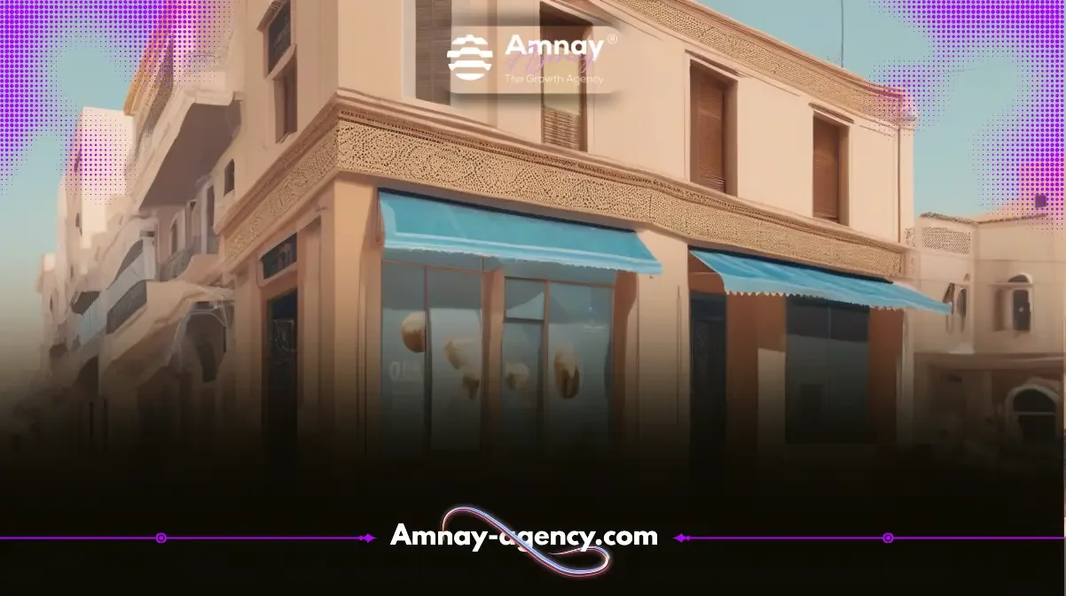 digital agency oujda