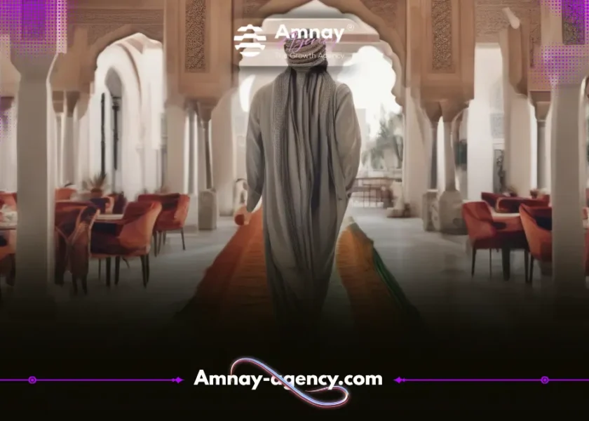 professional marketing maroc