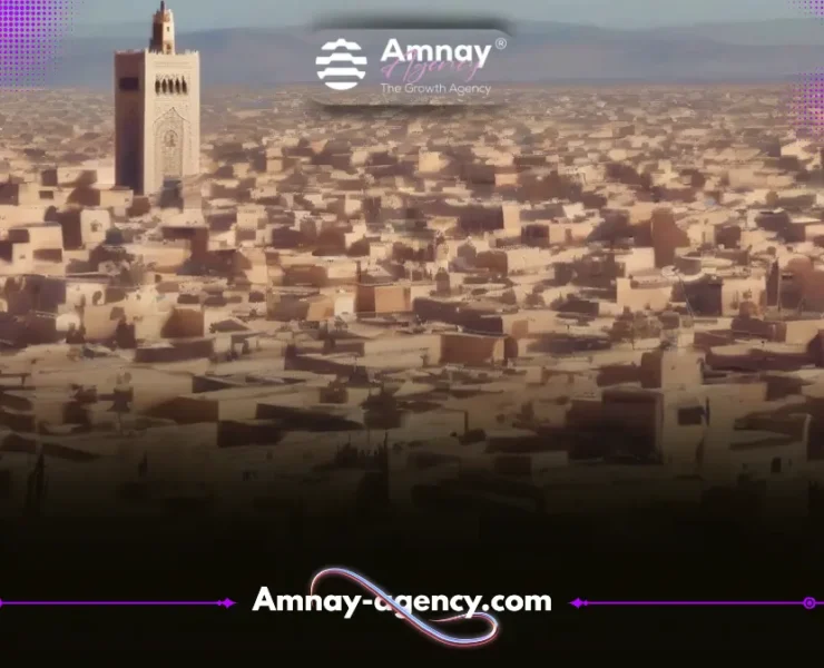 online visibility maroc