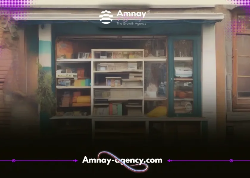 wordpress site vitrine