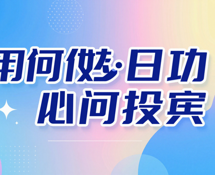 création posts réseaux sociaux